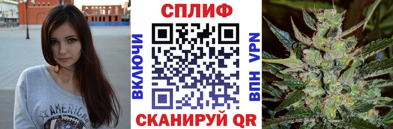 Названия наркотиков Новочеркасск КОКАИН Альфа ПВП АМФЕТАМИН Гашиш