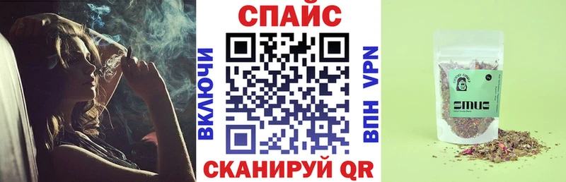 Бутират BDO  Новочеркасск 