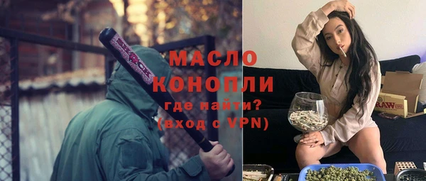 прущий лед Заволжск