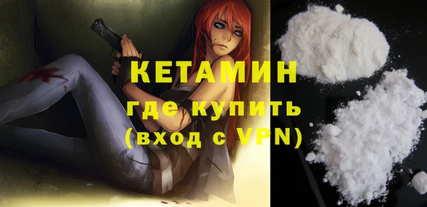 мяу мяу мука Елизово