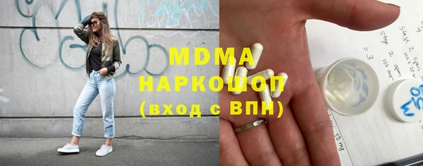 мяу мяу мука Елизово