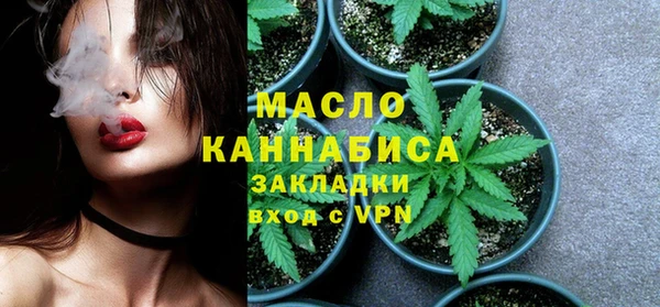 прущий лед Заволжск