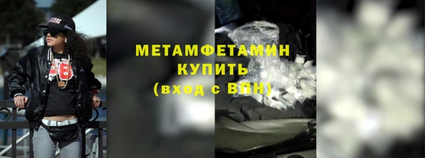 кокаин Заводоуковск