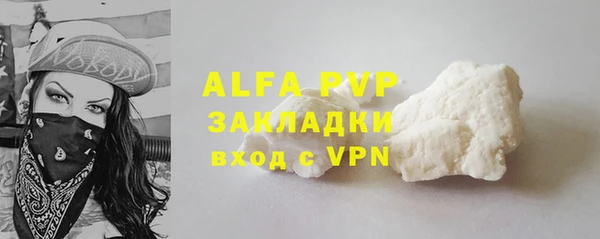 гашиш Елабуга