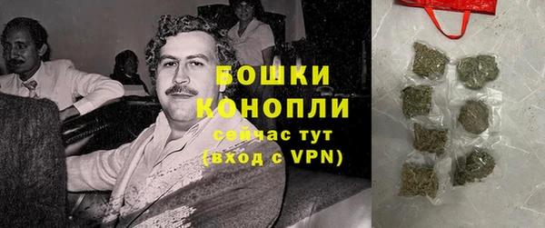 кокаин Заводоуковск