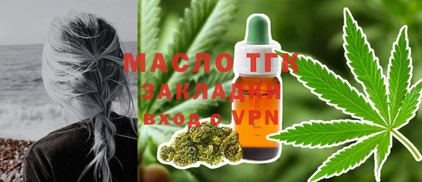 прущий лед Заволжск