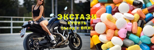 амфетамин Ельня