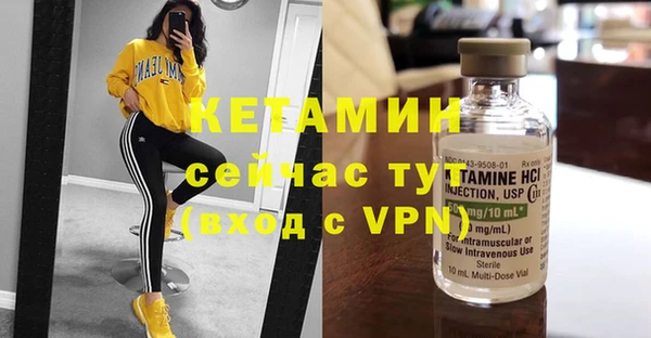 гашиш Елабуга