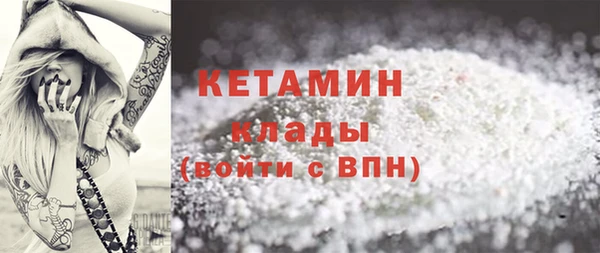 гашиш Елабуга